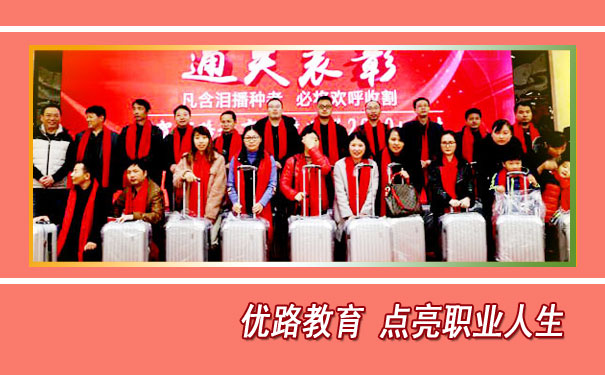 ���󽡿�����ʦ��ѵ�ļҺ�-����-��ַ-�绰