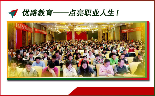 ���ݽ�������ʦ��ѵ�ļҺ�-����-��ַ-�绰