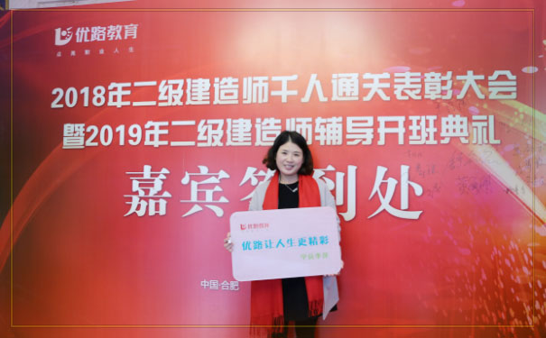 三门峡健康管理师培训哪家好-费用-地址-电话