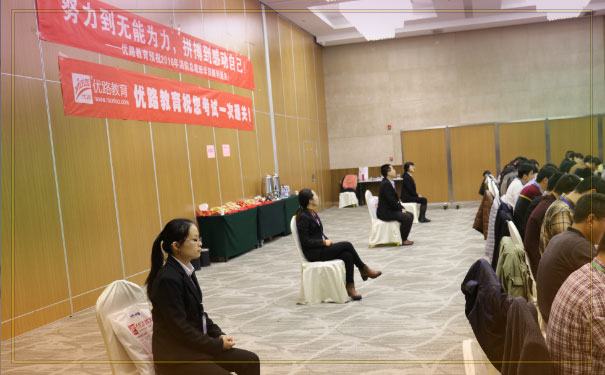 漯河健康管理师培训哪家好-费用-地址-电话