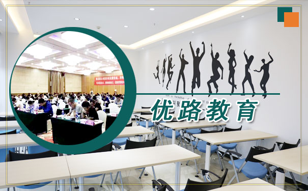 株洲健康管理师培训哪家好-费用-地址-电话