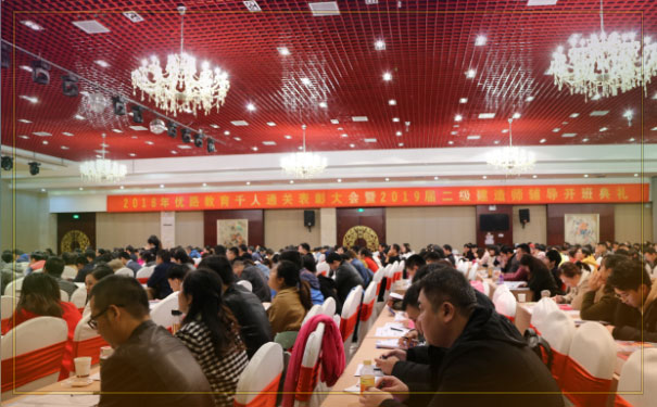 贵阳健康管理师培训哪家好-费用-地址-电话