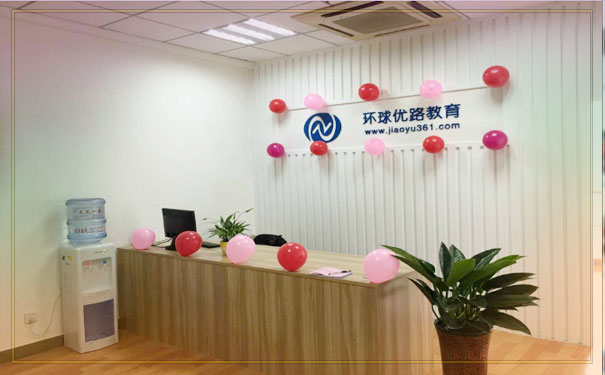 六盘水健康管理师培训哪家好-费用-地址-电话