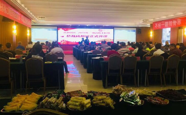 ��³ľ�뽡������ʦ��ѵ�ļҺ�-����-��ַ-�绰