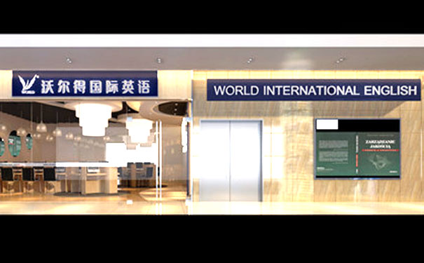 ���ݺ���Ӣ����ѵ�ļҺ� - ���ö���Ǯ - ��ַ