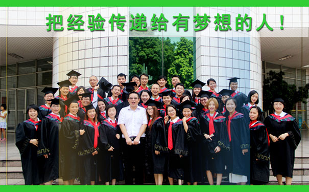许昌恒企教育学会计怎么样 - 正规吗 - 靠谱吗