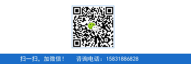 沧州心理咨询师报考条件 - 培训收费标准