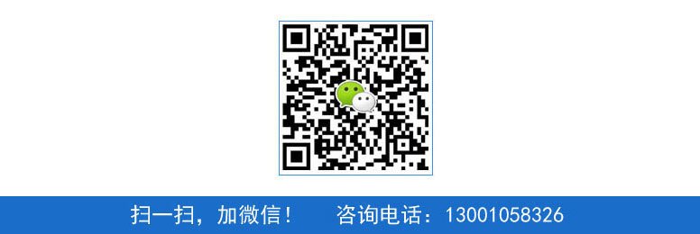 �ֵ����绰΢��