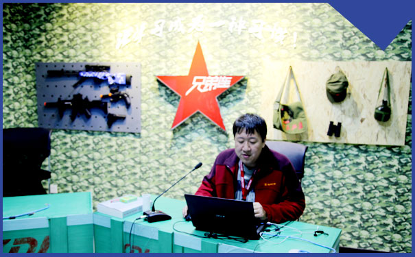 ���ڴ�������ѵ�����ĸ���-ѧ��-��ַ-�绰