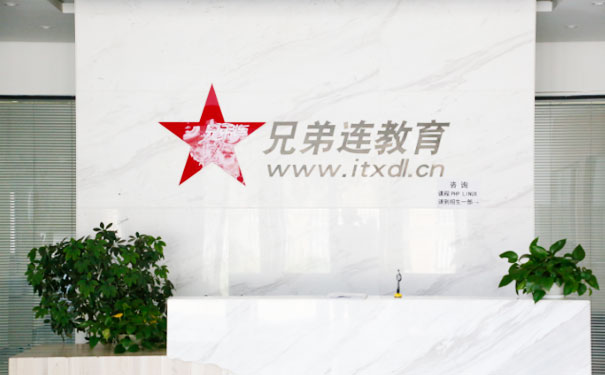 ���ݴ�������ѵ�����ĸ���-ѧ��-��ַ-�绰