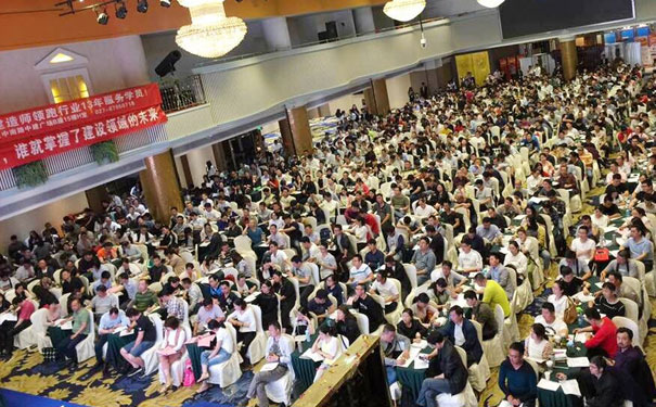 北京海淀区心理咨询师报考条件 - 培训收费标准