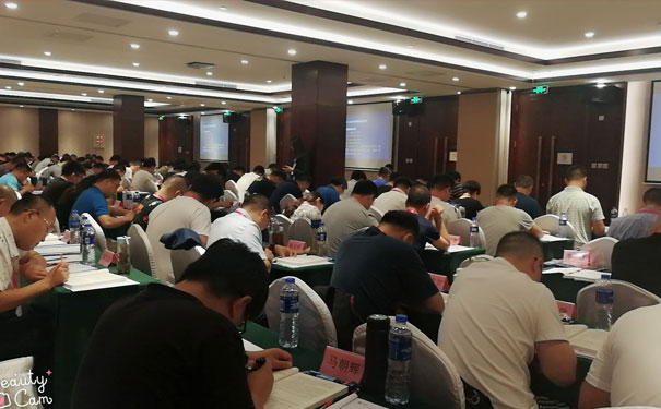 塘沽心理咨询师报考条件 - 培训收费标准