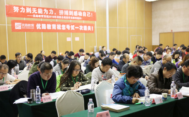 石家庄心理咨询师报考条件 - 培训收费标准