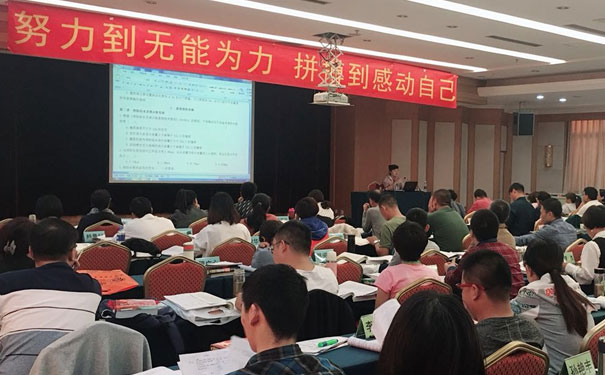 廊坊心理咨询师报考条件 - 培训收费标准
