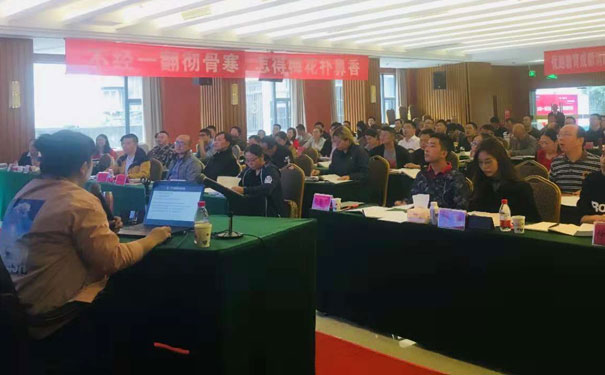 包头心理咨询师报考条件 - 培训收费标准