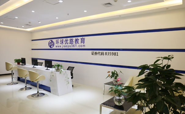 阳泉心理咨询师报考条件 - 培训收费标准