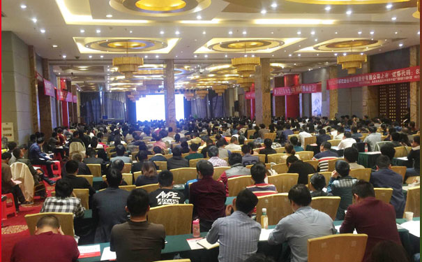 吉林心理咨询师报考条件 - 培训收费标准