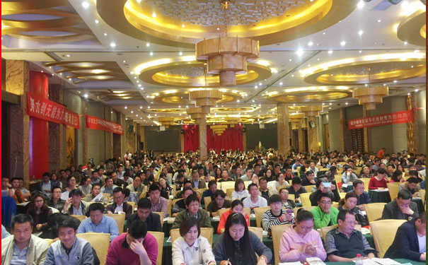 四平心理咨询师报考条件 - 培训收费标准