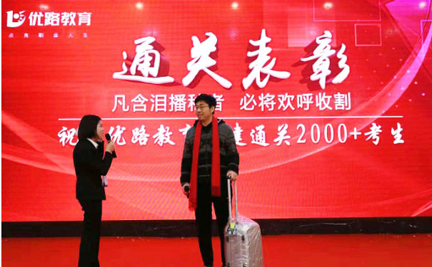 沈阳心理咨询师报考条件 - 培训收费标准
