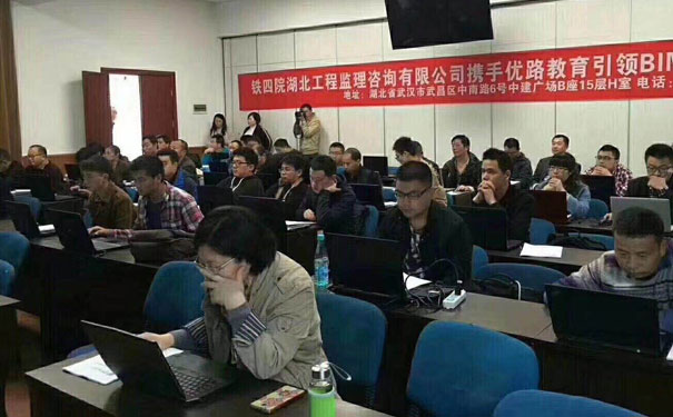 大庆心理咨询师报考条件 - 培训收费标准