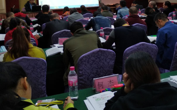 东营心理咨询师报考条件 - 培训收费标准