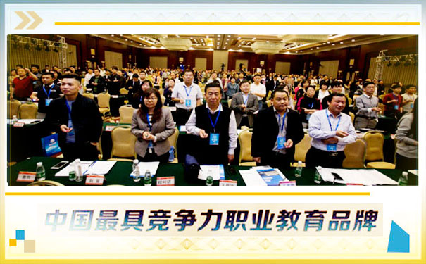 杭州心理咨询师报考条件 - 培训收费标准
