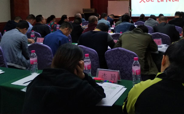 淄博心理咨询师报考条件 - 培训收费标准