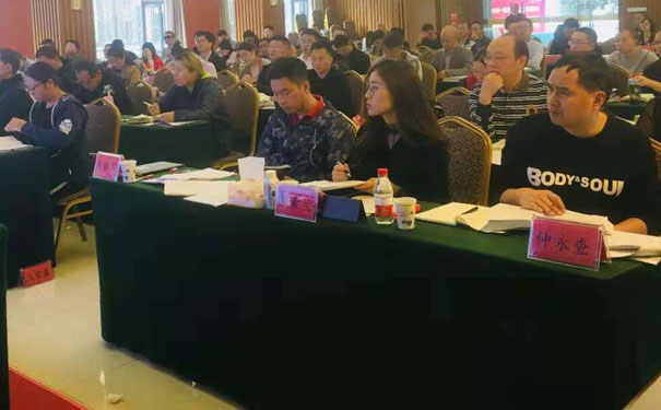 威海心理咨询师报考条件 - 培训收费标准