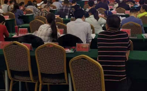 扬州心理咨询师报考条件 - 培训收费标准