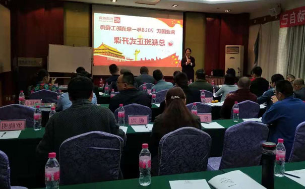 南京心理咨询师报考条件 - 培训收费标准