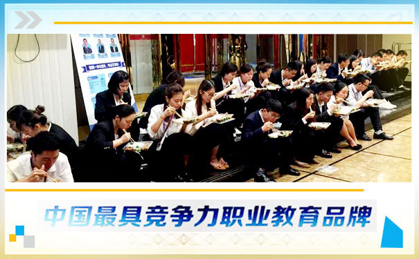 连云港心理咨询师报考条件 - 培训收费标准