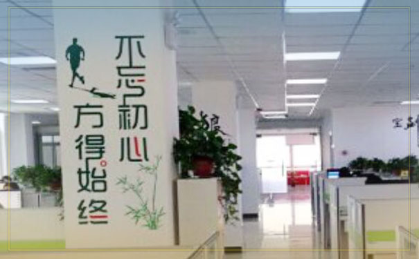 盐城心理咨询师报考条件 - 培训收费标准