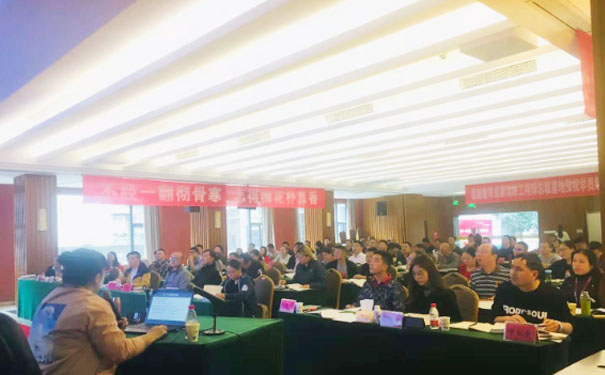 绍兴心理咨询师报考条件 - 培训收费标准