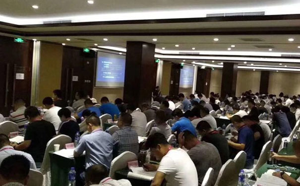 芜湖心理咨询师报考条件 - 培训收费标准
