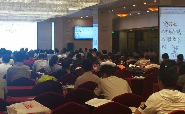 蚌埠心理咨询师报考条件 - 培训收费标准