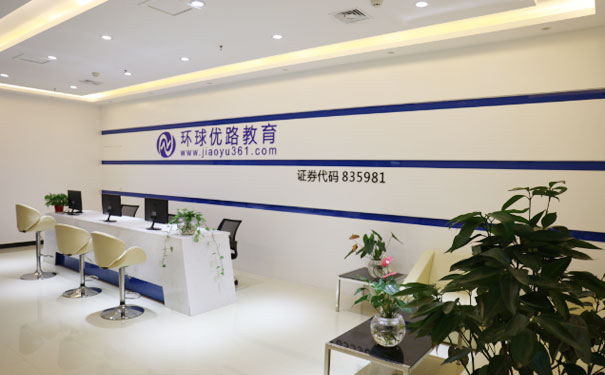宿州心理咨询师报考条件 - 培训收费标准
