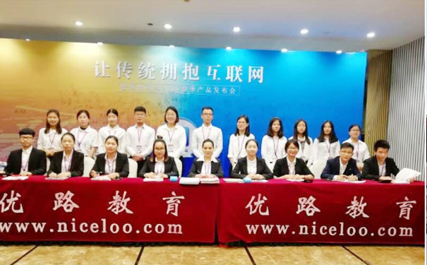 洛阳心理咨询师报考条件 - 培训收费标准