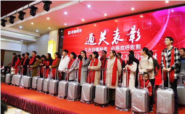 新乡心理咨询师报考条件 - 培训收费标准
