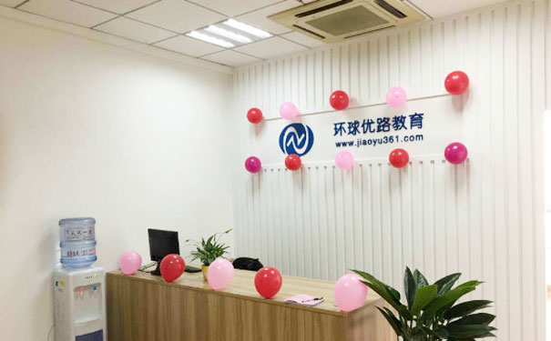 商丘心理咨询师报考条件 - 培训收费标准
