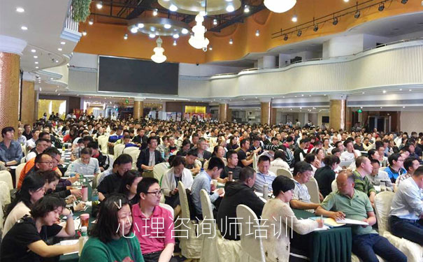 漯河心理咨询师报考条件 - 培训收费标准