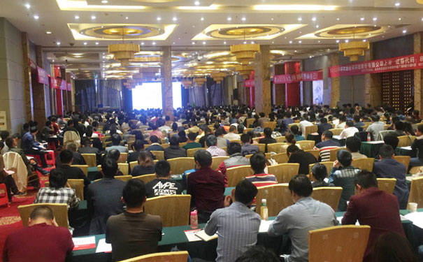 开封心理咨询师报考条件 - 培训收费标准