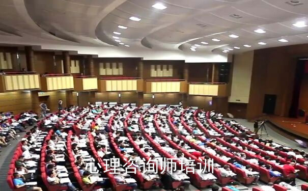 株洲心理咨询师报考条件 - 培训收费标准