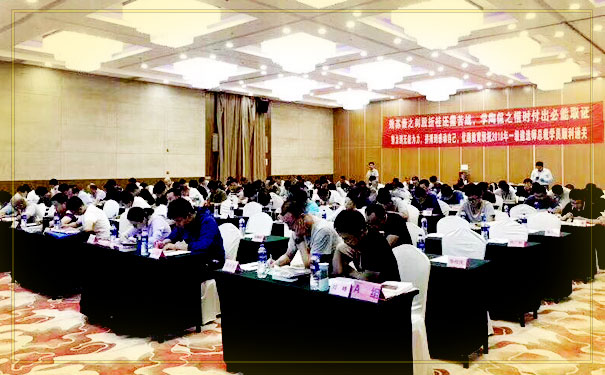 湘潭心理咨询师报考条件 - 培训收费标准 湘潭心理咨询师报考条件 - 培训收费标准
