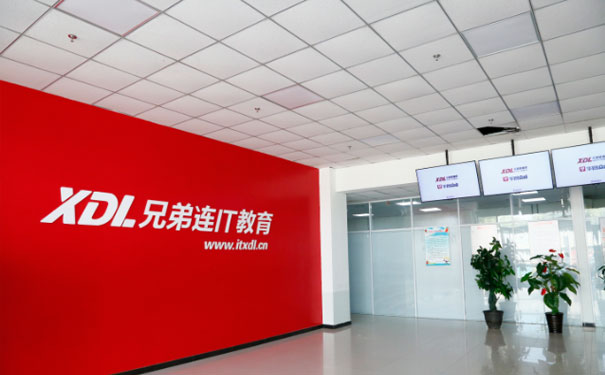 �Ϻ�JavaEE��ѵ�����ļҺ�-ѧ���-ѧ�Ѷ���Ǯ