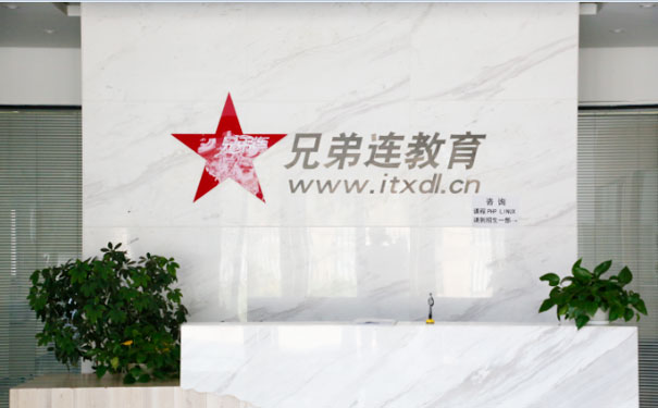 ����JavaEE��ѵ�����ļҺ�-ѧ���-ѧ�Ѷ���Ǯ