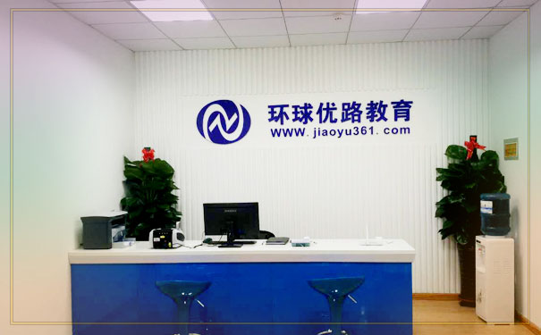 郴州心理咨询师报考条件 - 培训收费标准