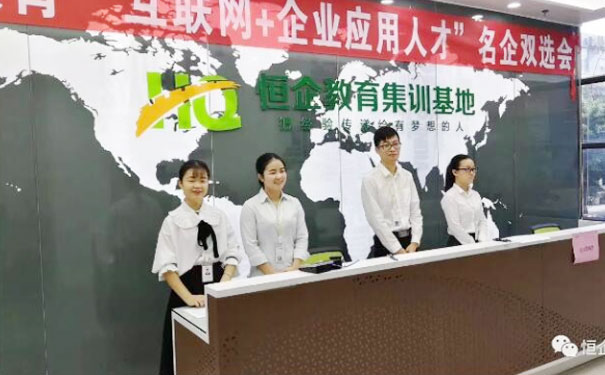 玉溪心理咨询师报考条件 - 培训收费标准