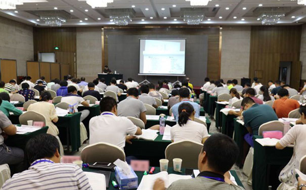 天水心理咨询师报考条件 - 培训收费标准