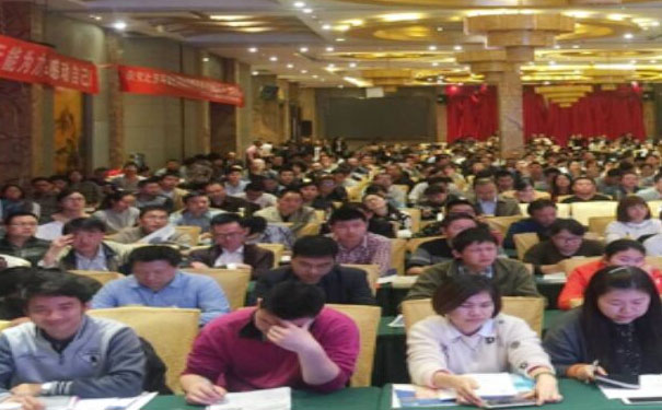 中卫心理咨询师报考条件 - 培训收费标准