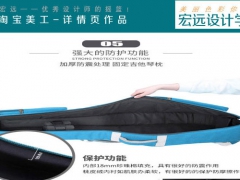 ����������ѵѧУ-�Ա�������ѵ��/